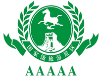 全國再添15個(gè)5A級景區