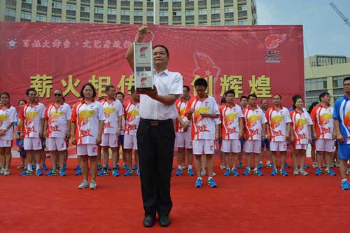 熱烈慶祝我院承辦”薪火相傳 · 再創(chuàng  )輝煌“長(cháng)征精神紅色旅游火炬傳遞活動(dòng)蒼溪火種采集圓滿(mǎn)完成