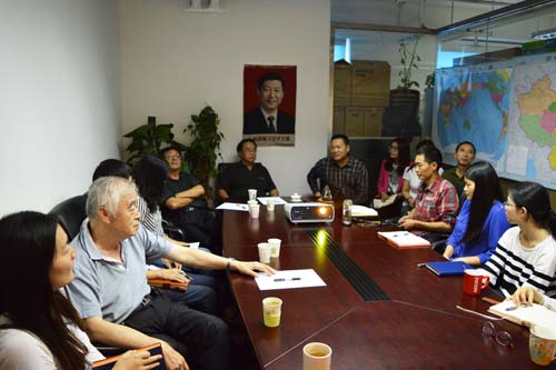九鼎輝煌《河南省光山縣旅游發(fā)展總體規劃》初稿研討會(huì )順利完成
