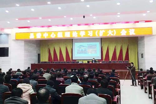 九鼎輝煌朱萬(wàn)峰院長(cháng)受邀為光山縣旅游發(fā)展“指點(diǎn)迷津”