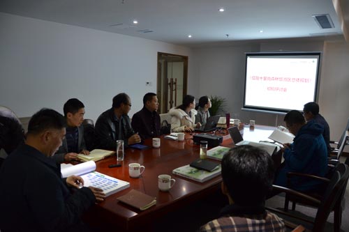 九鼎輝煌完成《信陽(yáng)十里崗森林旅游區總體規劃》第二次匯報