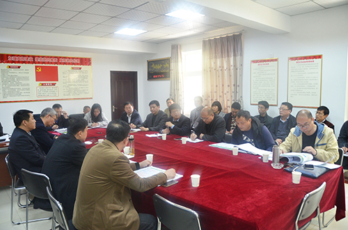 九鼎輝煌《河南省新鄉市鳳凰山旅游區總體規劃》方案思路研討會(huì )順利完成
