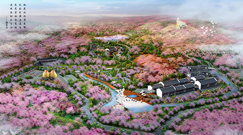 我院編制的《光山仙居中國農業(yè)公園總體規劃（2017-2030年）》順利通過(guò)評審