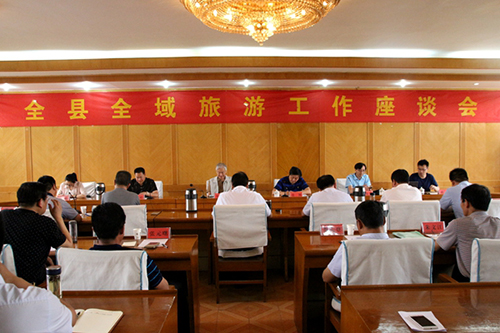 我院赴郯城對接考察全域旅游與特色小鎮順利完成
