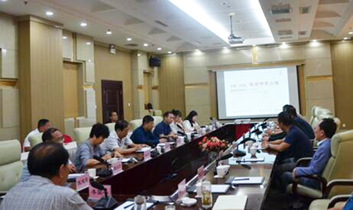 我院編制的《中國（陽(yáng)城）陶瓷特色小鎮旅游總體規劃》初稿匯報順利完成