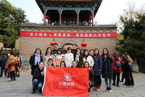 夢(mèng)的旅程，時(shí)光的記憶，九鼎輝煌赴陽(yáng)城度假