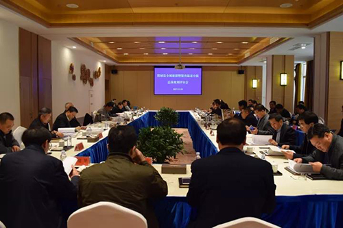 我院編制的《郯城縣全域旅游總體規劃》、《郯城縣銀杏溫泉小鎮總體規劃》順利通過(guò)匯報評審