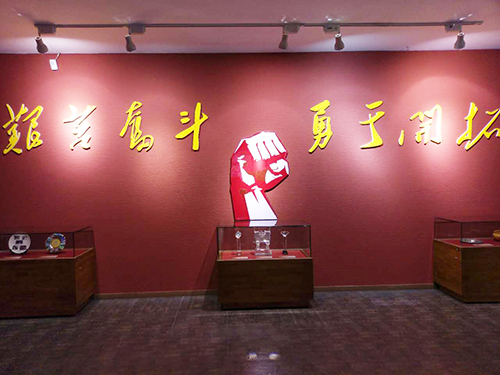  我院王好勇副院長(cháng)受邀到海南參加一系列農墾旅游交流活動(dòng)