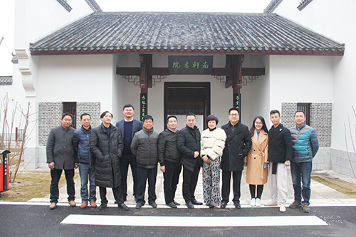 我院順利完成湖南省寧鄉市博兵寨項目商務(wù)考察