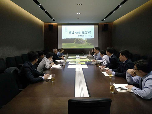 我院順利完成《奧正田園綜合體》項目初稿匯報工作