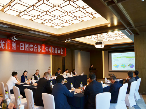 我院編制的《山東省日照市東港區“龍門(mén)崮·田園綜合體”總體規劃》順利通過(guò)匯報評審