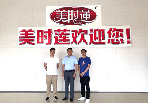 我院順利完成郯城縣美時(shí)蓮食品有限公司工業(yè)旅游項目商務(wù)考察