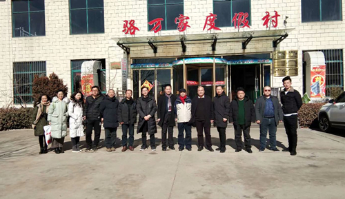 我院順利完成山東省淄博市張家坡鎮田園綜合體項目考察