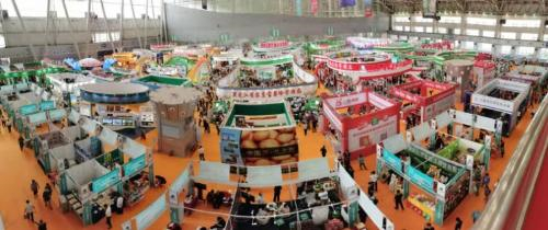 王好勇副院長(cháng)應邀參加“北大荒.首屆中國農墾食材交易會(huì )暨文化旅游節”并作專(zhuān)題演講