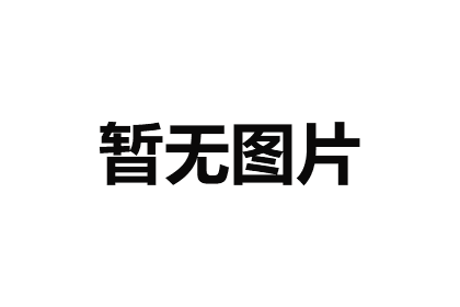 電影《周恩來(lái)回延安》在京首映