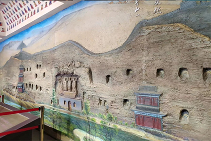 文化和旅游部、國家發(fā)展改革委、財政部關(guān)于推動(dòng)公共文化服務(wù)高質(zhì)量發(fā)展的意見(jiàn)