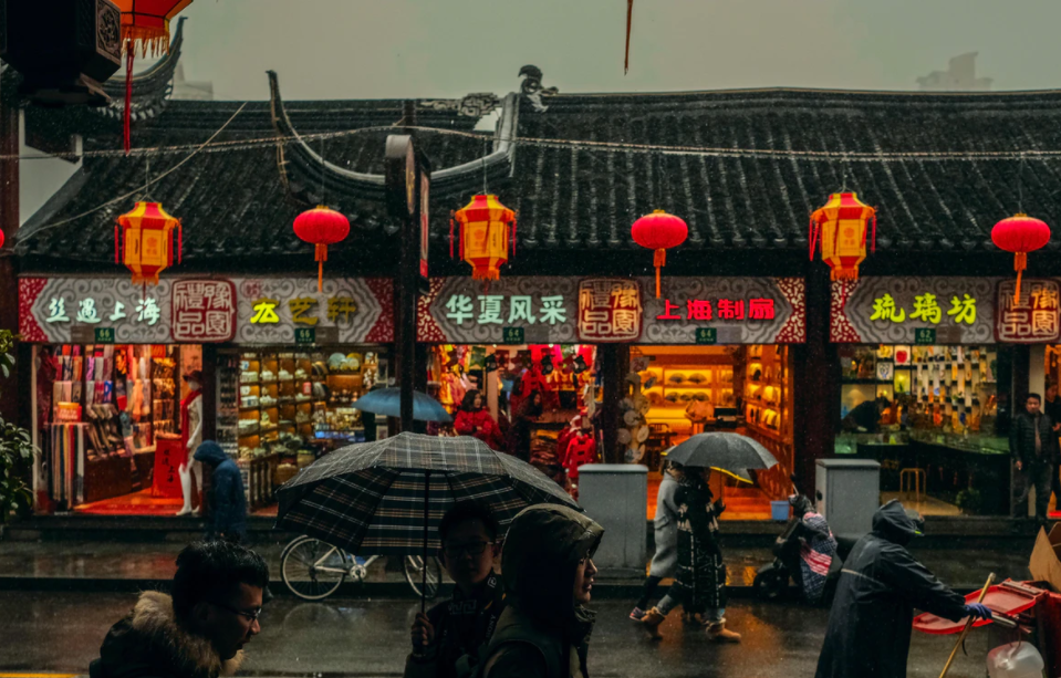 中宣部印發(fā)《中華優(yōu)秀傳統文化傳承發(fā)展工程“十四五”重點(diǎn)項目規劃》